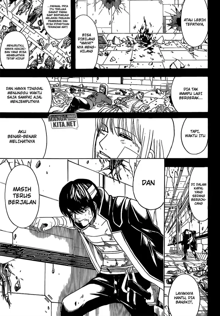 image-komik-gintama-chapter-672-15/20