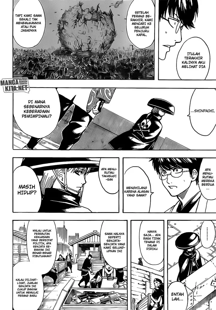 image-komik-gintama-chapter-672-16/20
