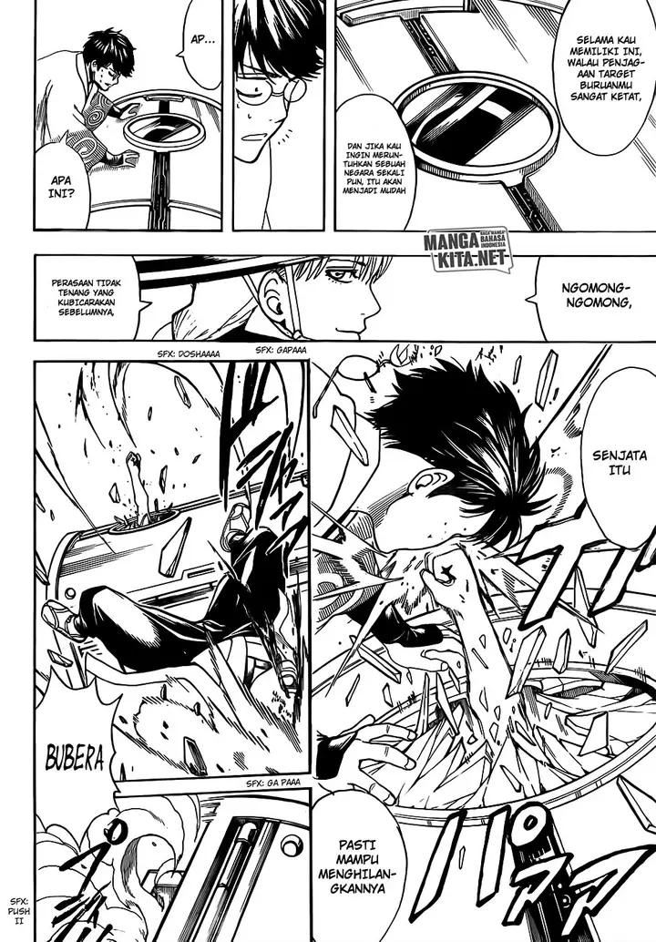 image-komik-gintama-chapter-672-18/20