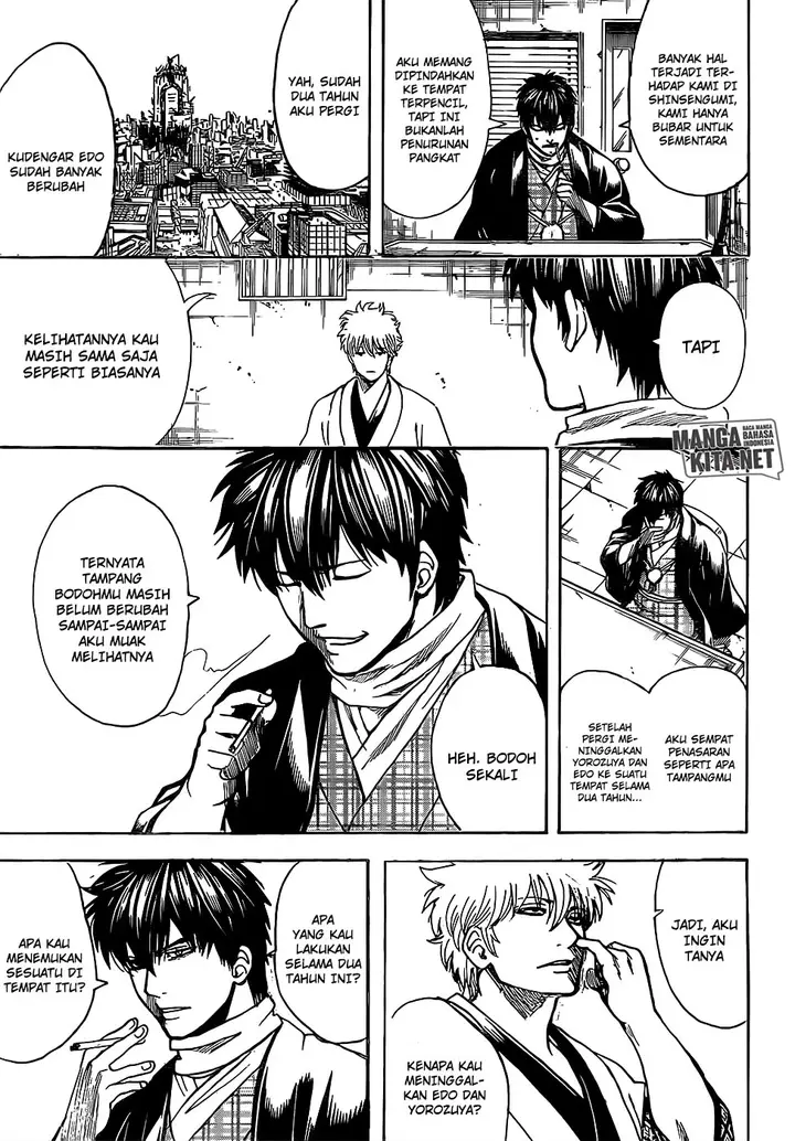 image-komik-gintama-chapter-673-15/20