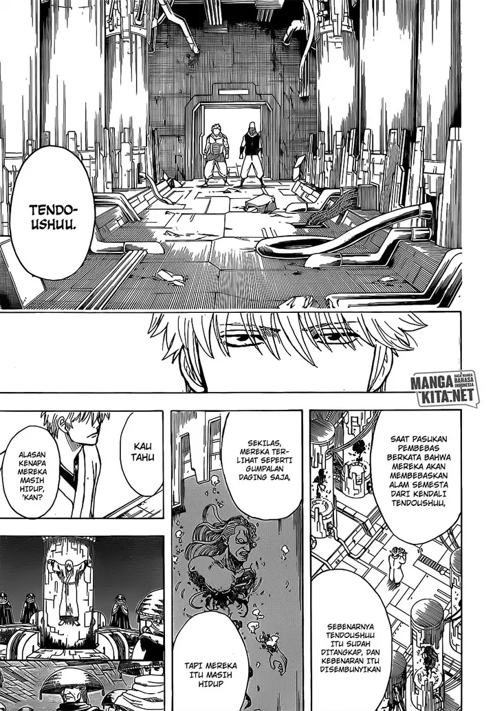 image-komik-gintama-chapter-673-17/20