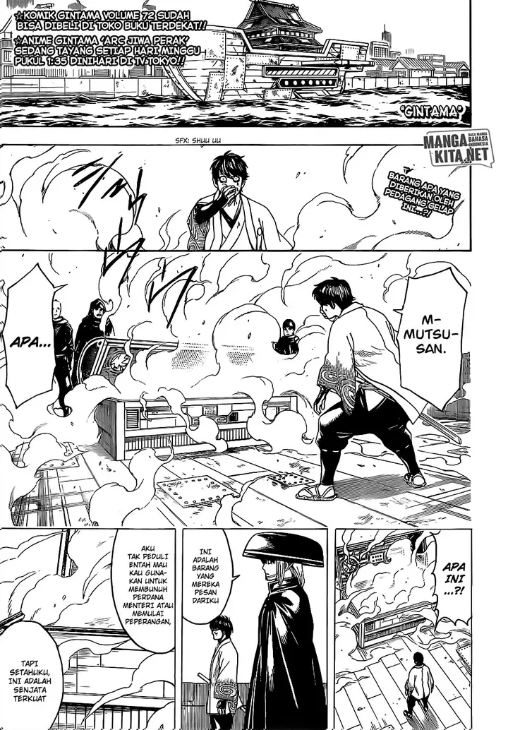 image-komik-gintama-chapter-674-0/20