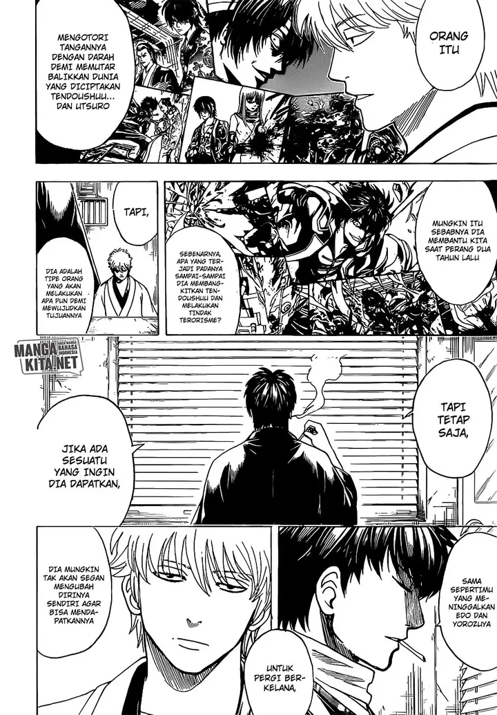 image-komik-gintama-chapter-674-6/20
