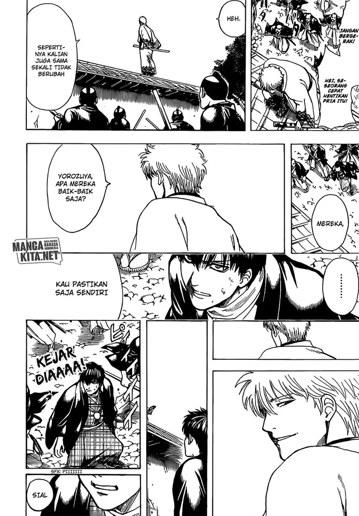 image-komik-gintama-chapter-674-14/20