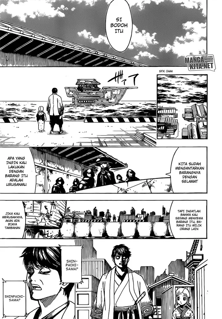 image-komik-gintama-chapter-674-15/20