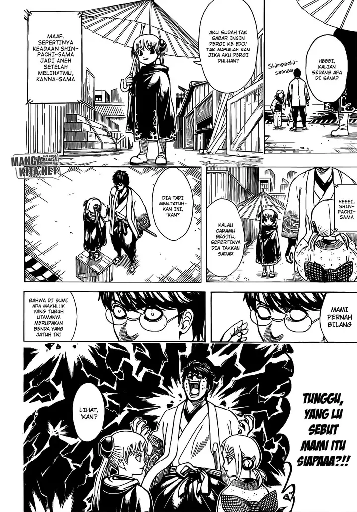 image-komik-gintama-chapter-674-16/20