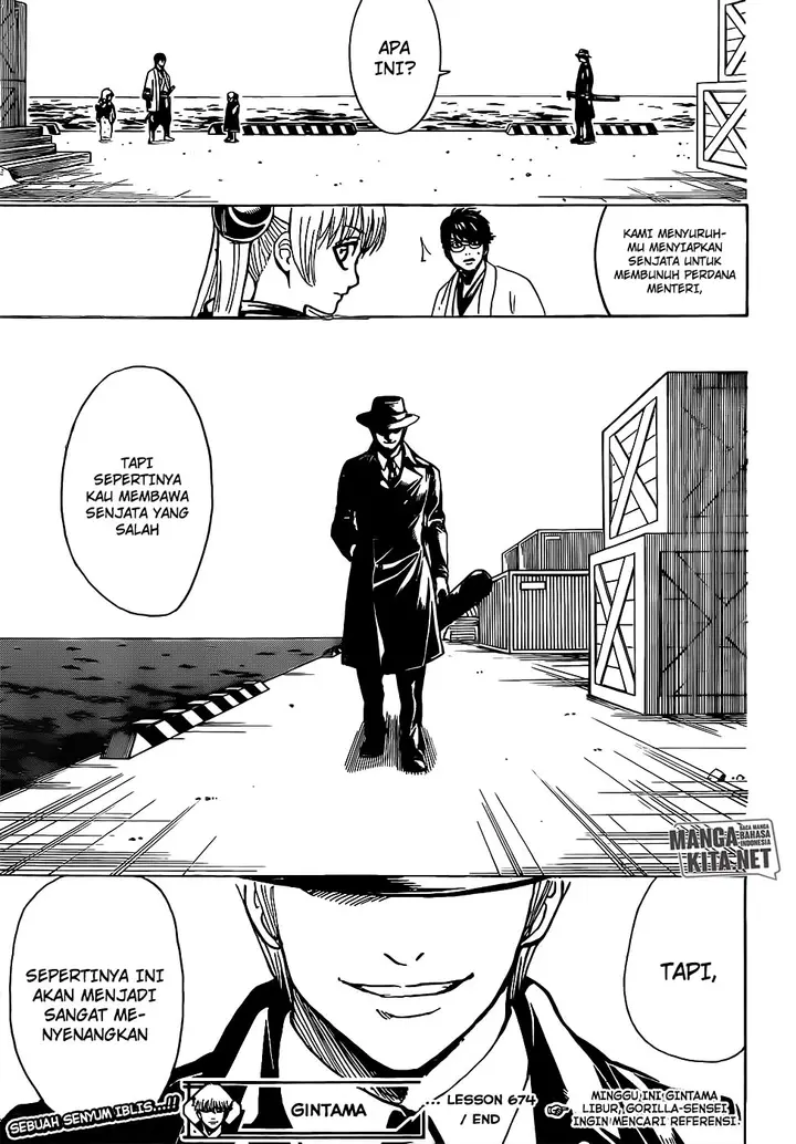 image-komik-gintama-chapter-674-19/20