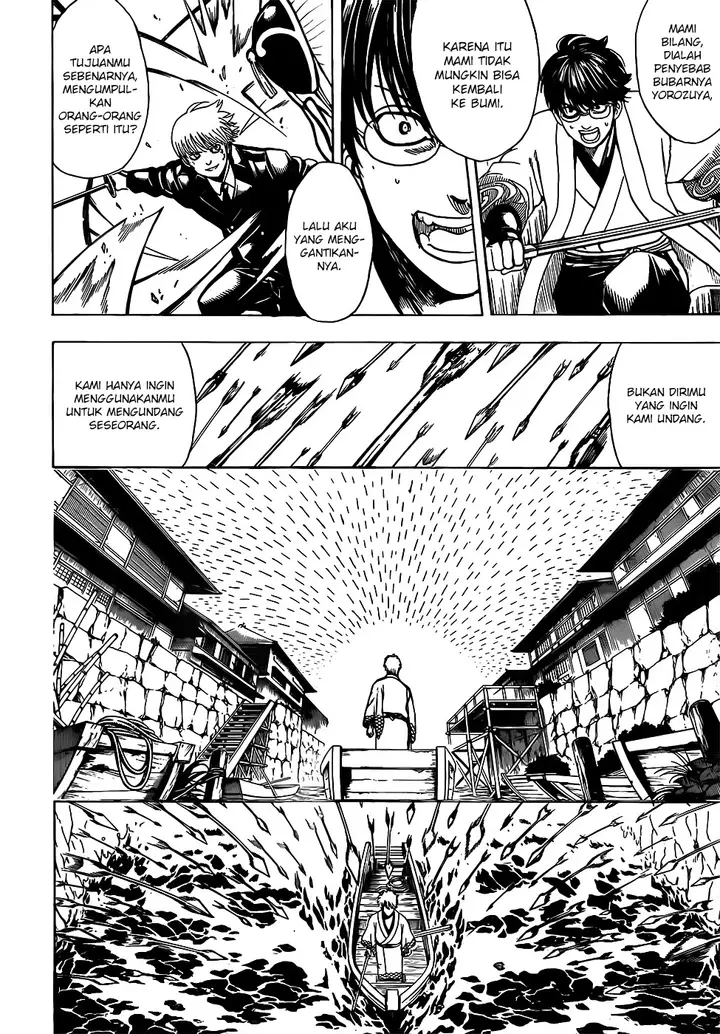 image-komik-gintama-chapter-676-0/19