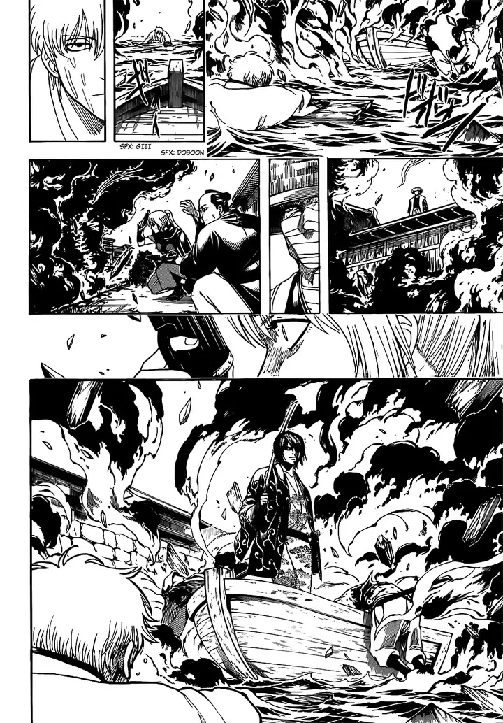 image-komik-gintama-chapter-676-17/19