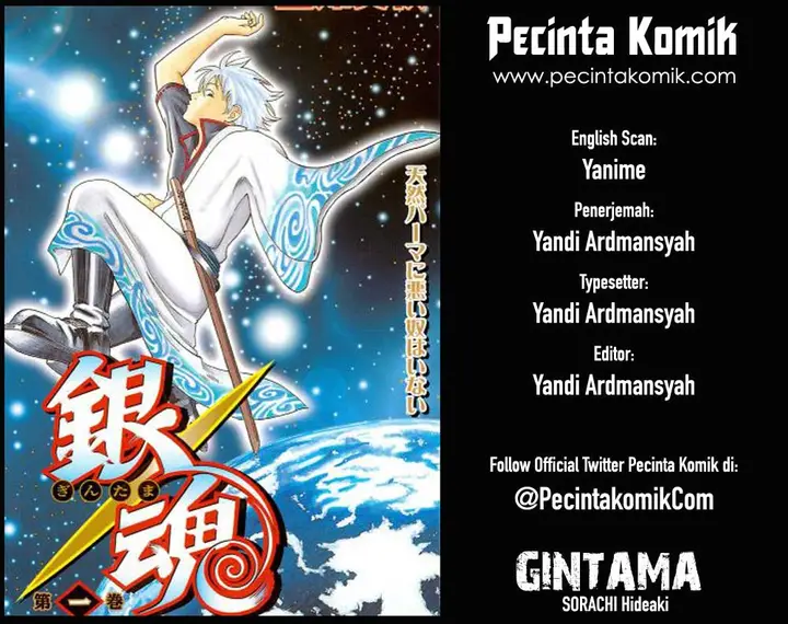 image-komik-gintama-chapter-68-0/22