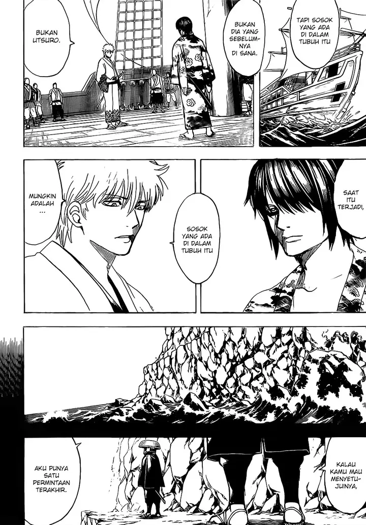 image-komik-gintama-chapter-680-0/18