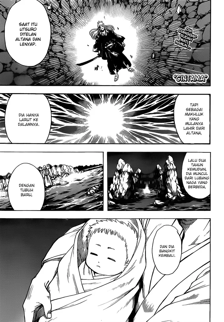 image-komik-gintama-chapter-680-1/18