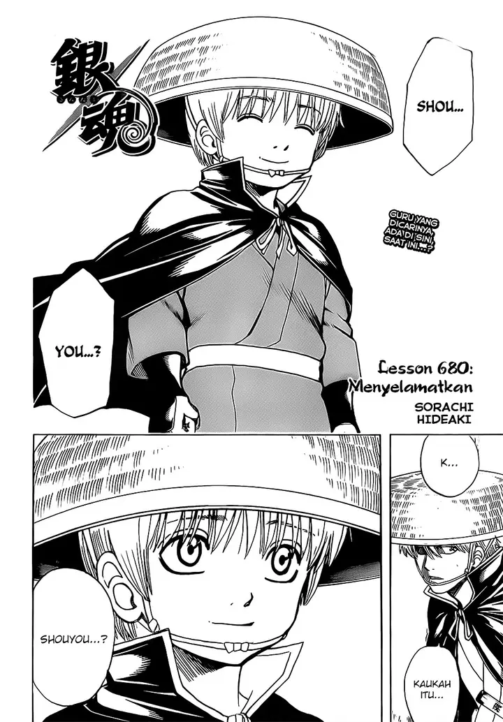 image-komik-gintama-chapter-680-3/18
