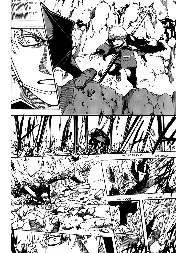 image-komik-gintama-chapter-680-7/18