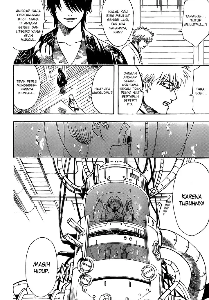 image-komik-gintama-chapter-680-15/18