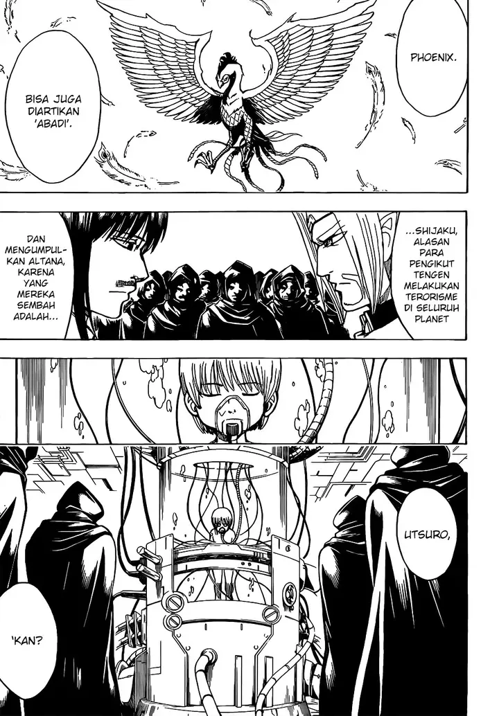 image-komik-gintama-chapter-681-14/19