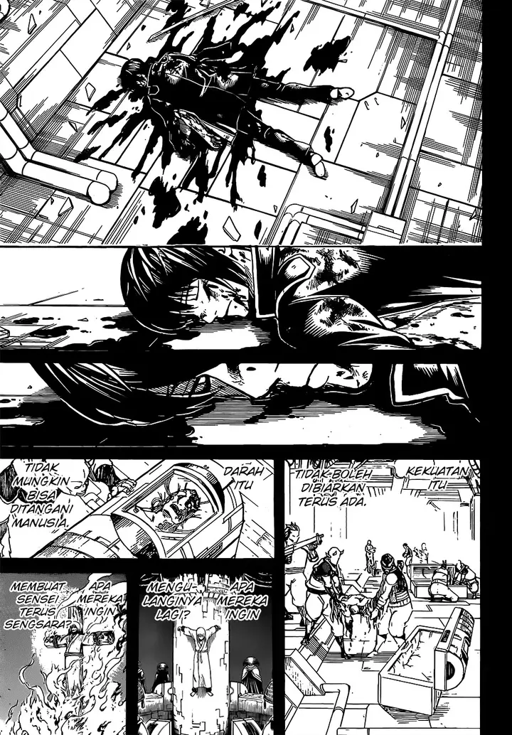 image-komik-gintama-chapter-681-16/19