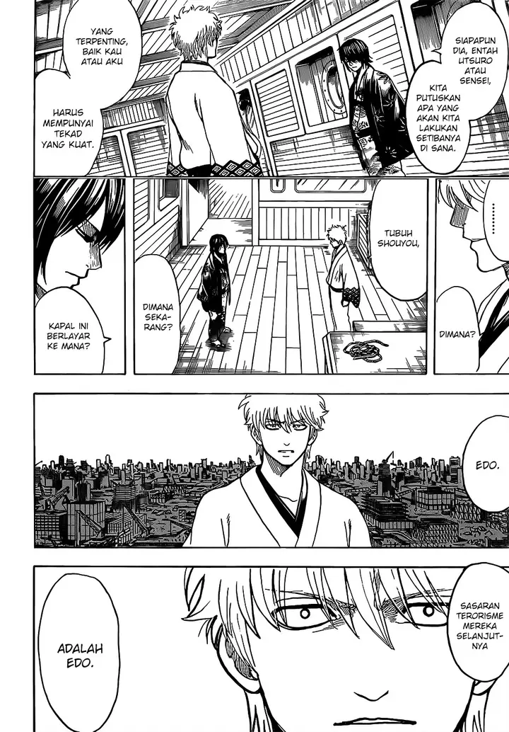 image-komik-gintama-chapter-682-11/19