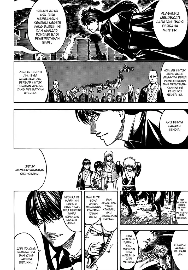 image-komik-gintama-chapter-682-13/19