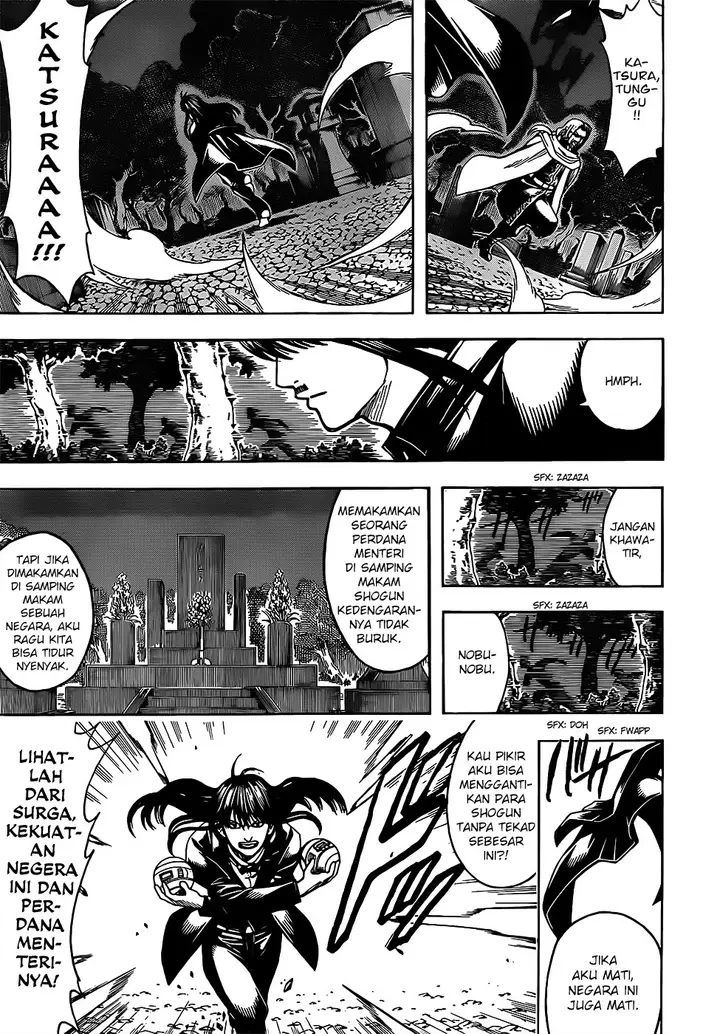 image-komik-gintama-chapter-682-14/19