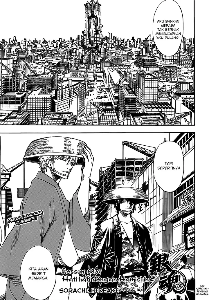 image-komik-gintama-chapter-683-4/19