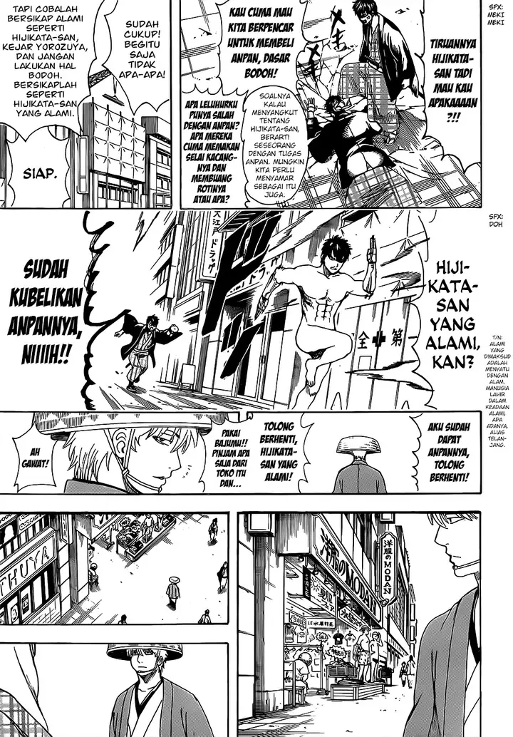 image-komik-gintama-chapter-683-16/19