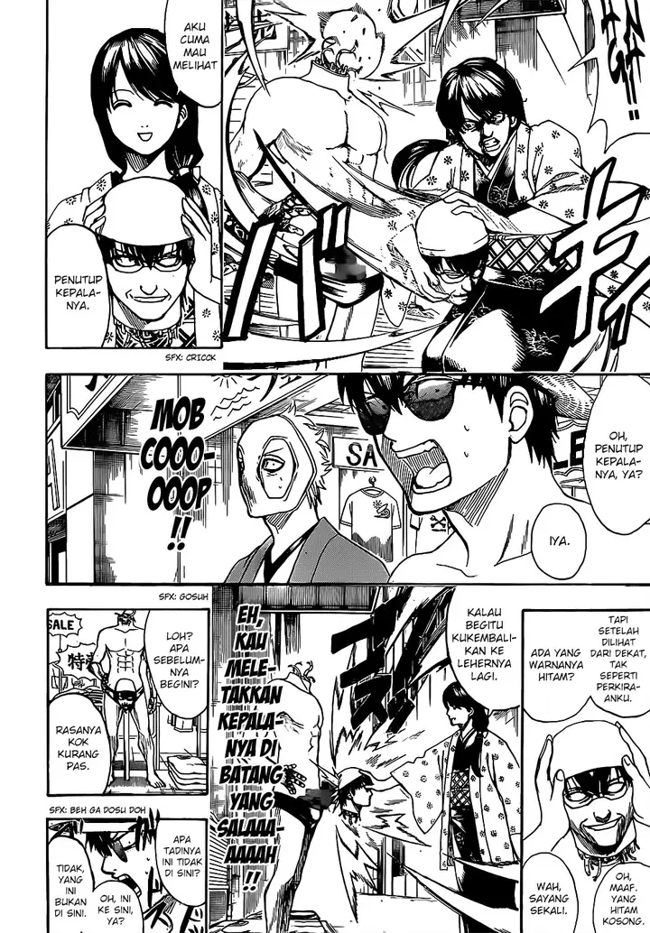 image-komik-gintama-chapter-684-5/19