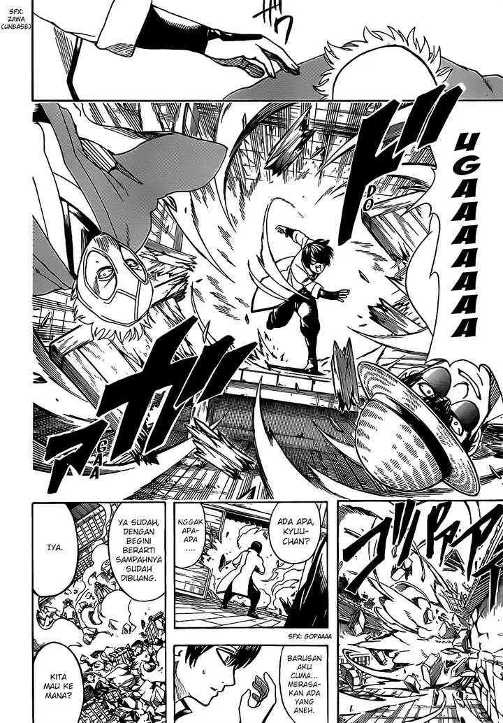 image-komik-gintama-chapter-684-17/19