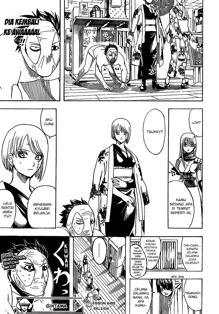 image-komik-gintama-chapter-685-18/20