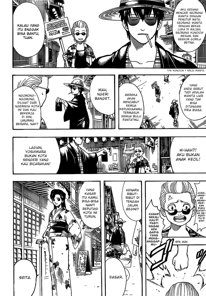 image-komik-gintama-chapter-686-0/19