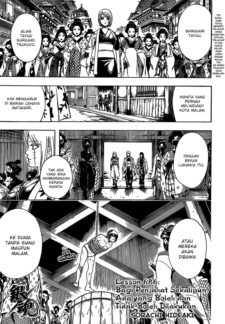 image-komik-gintama-chapter-686-4/19