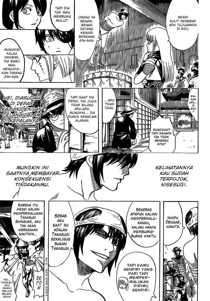 image-komik-gintama-chapter-686-6/19