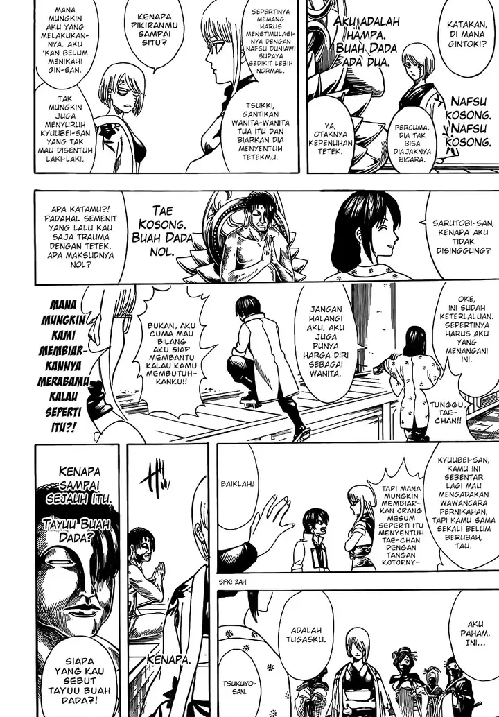 image-komik-gintama-chapter-686-11/19