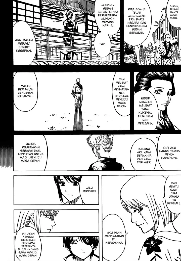 image-komik-gintama-chapter-686-13/19