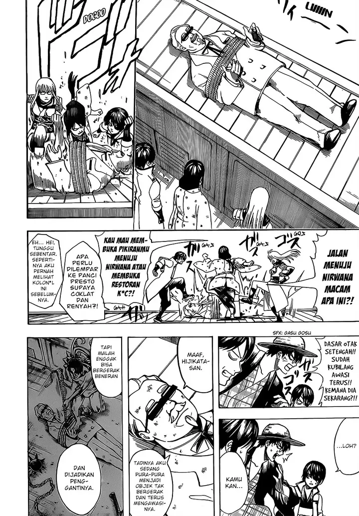 image-komik-gintama-chapter-686-15/19