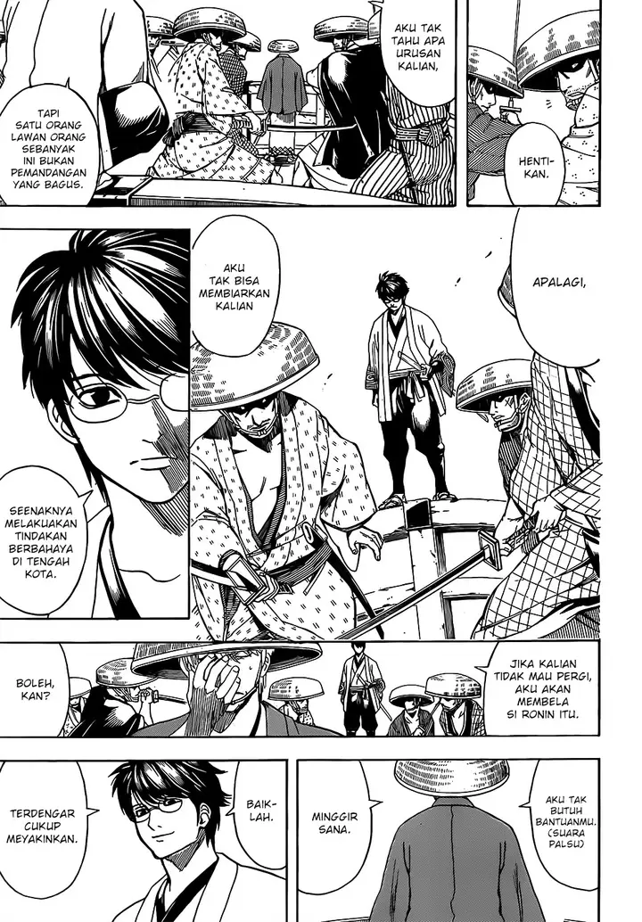 image-komik-gintama-chapter-687-5/17