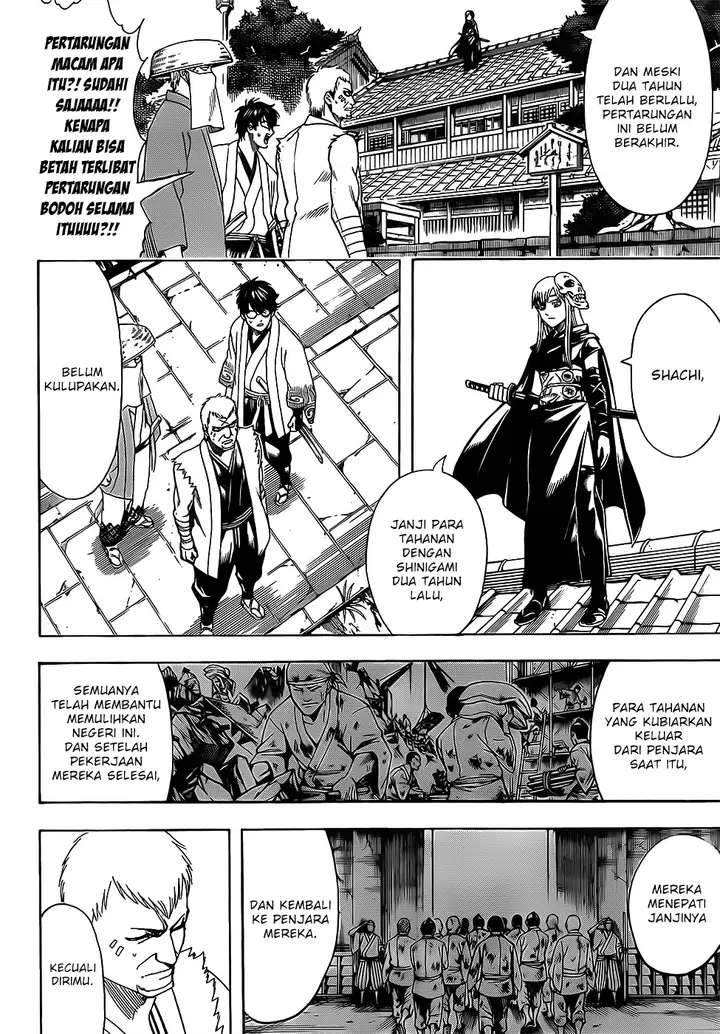 image-komik-gintama-chapter-688-3/22
