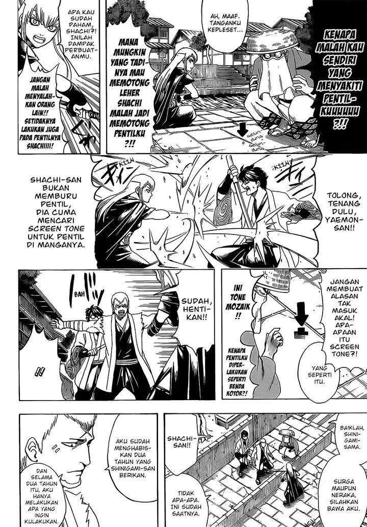 image-komik-gintama-chapter-688-5/22
