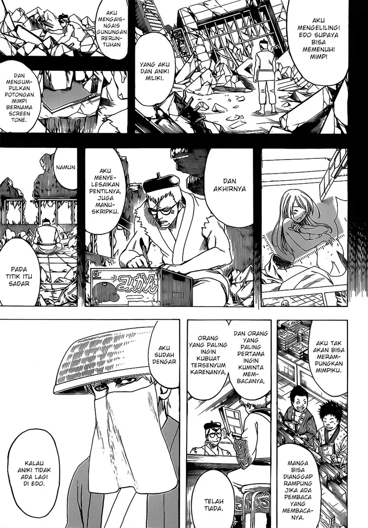 image-komik-gintama-chapter-688-6/22