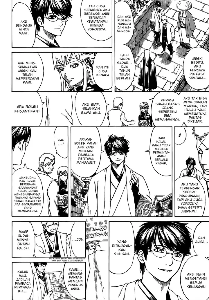 image-komik-gintama-chapter-688-7/22