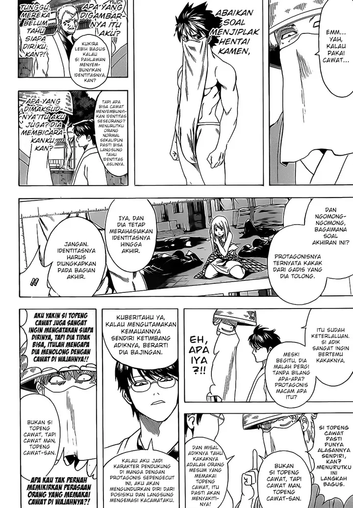 image-komik-gintama-chapter-688-9/22