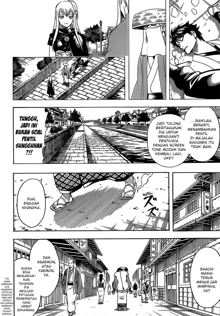 image-komik-gintama-chapter-688-11/22