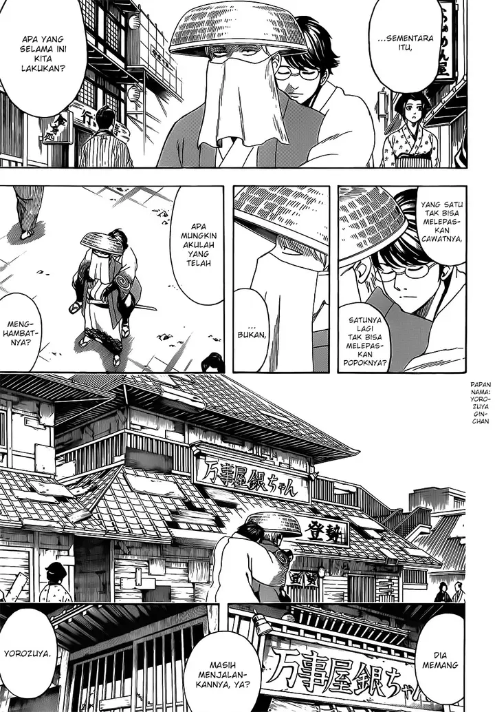 image-komik-gintama-chapter-688-12/22
