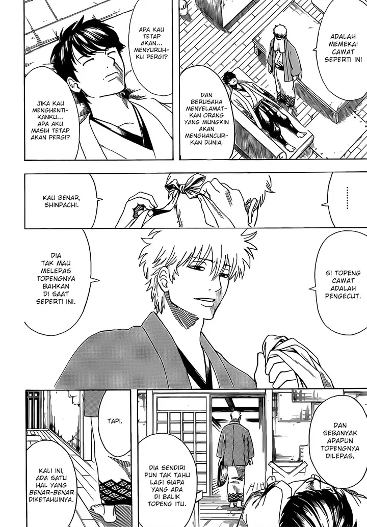 image-komik-gintama-chapter-688-15/22