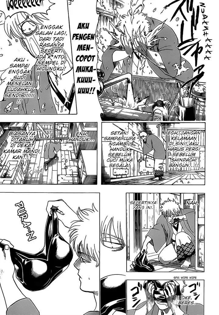 image-komik-gintama-chapter-688-16/22