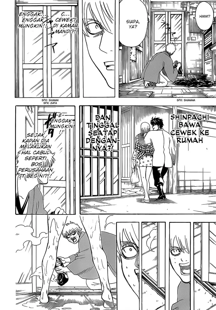 image-komik-gintama-chapter-688-17/22