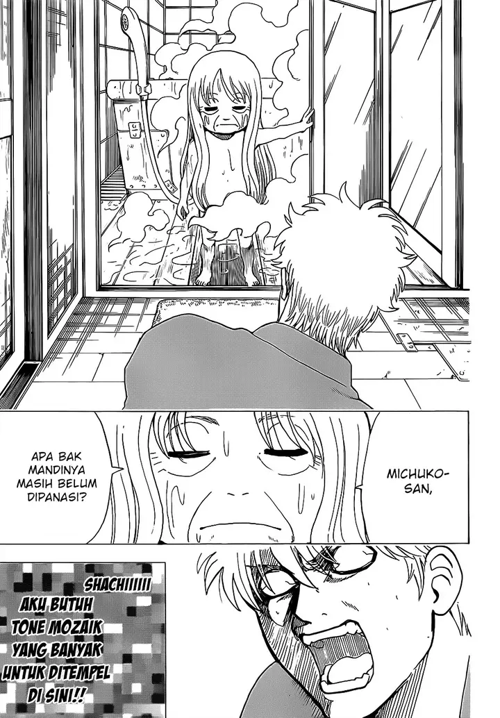 image-komik-gintama-chapter-688-18/22