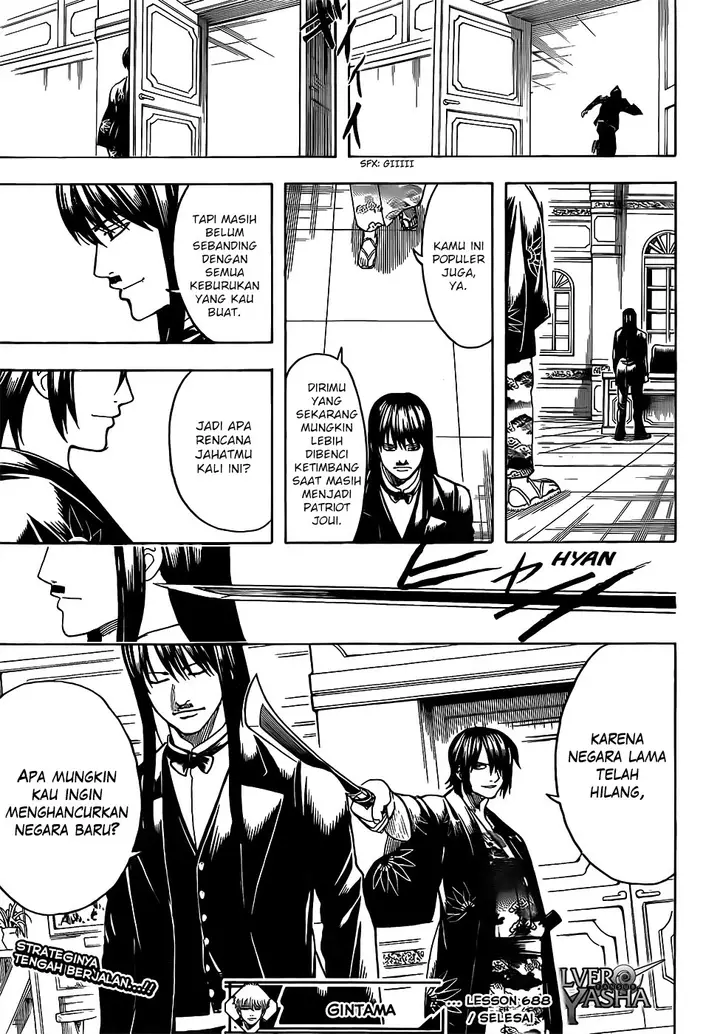 image-komik-gintama-chapter-688-20/22