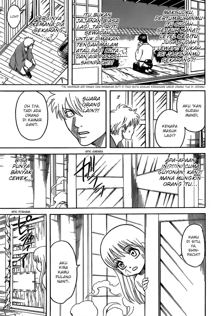image-komik-gintama-chapter-689-2/20