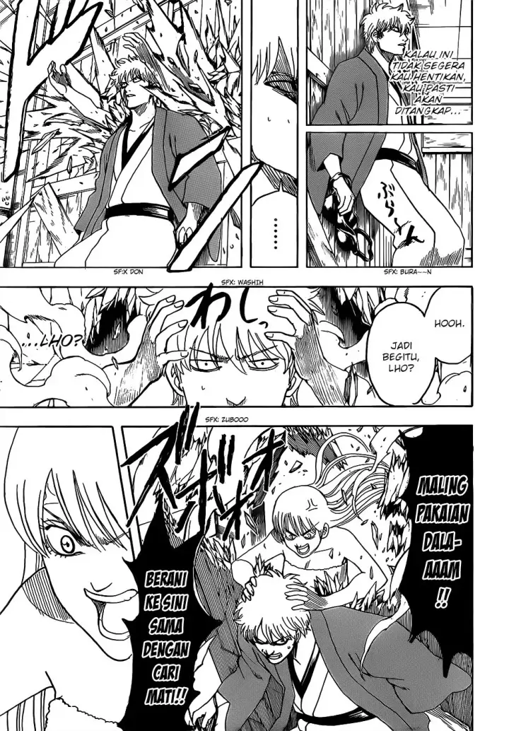 image-komik-gintama-chapter-689-4/20